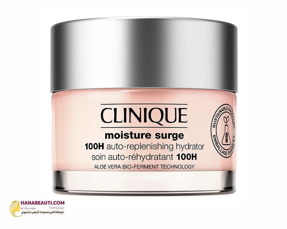 کرم آبرسان کلینیک مدل moisture surge 100h حجم 125  ml