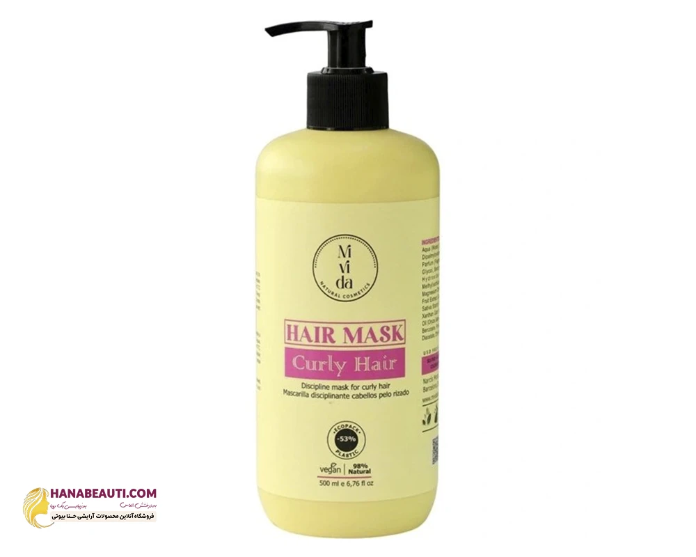 کرم مو (ماسک مو) مخصوص مو فر میویدا اسپانیایی اصل 500 میل زرد