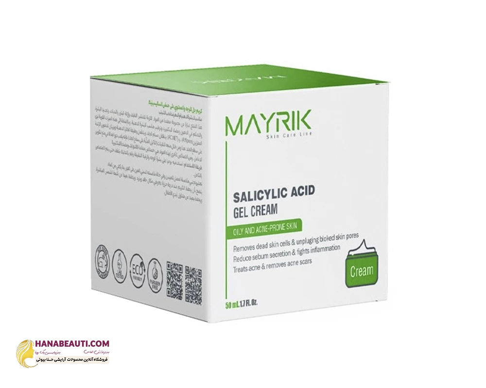 ژل کرم سالسیلیک اسید میریک 50 میلی لیتر mayrik salicylic acid
